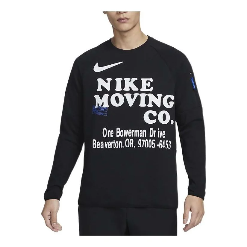 Nike Dri-FIT Fitness Tee DX0903-010 - 1