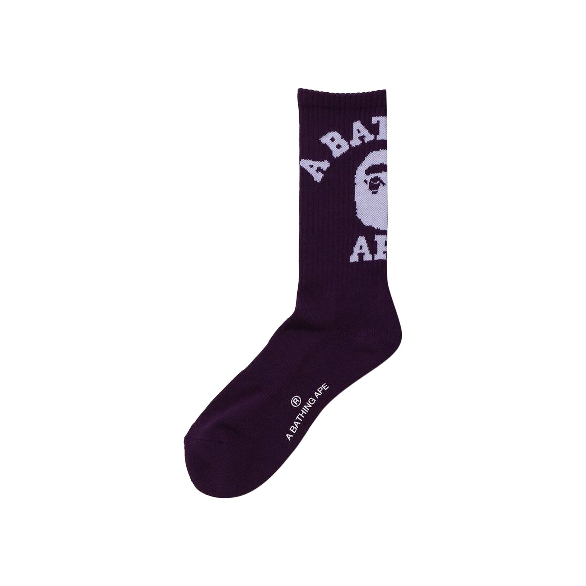 BAPE College Socks 'Purple' - 2