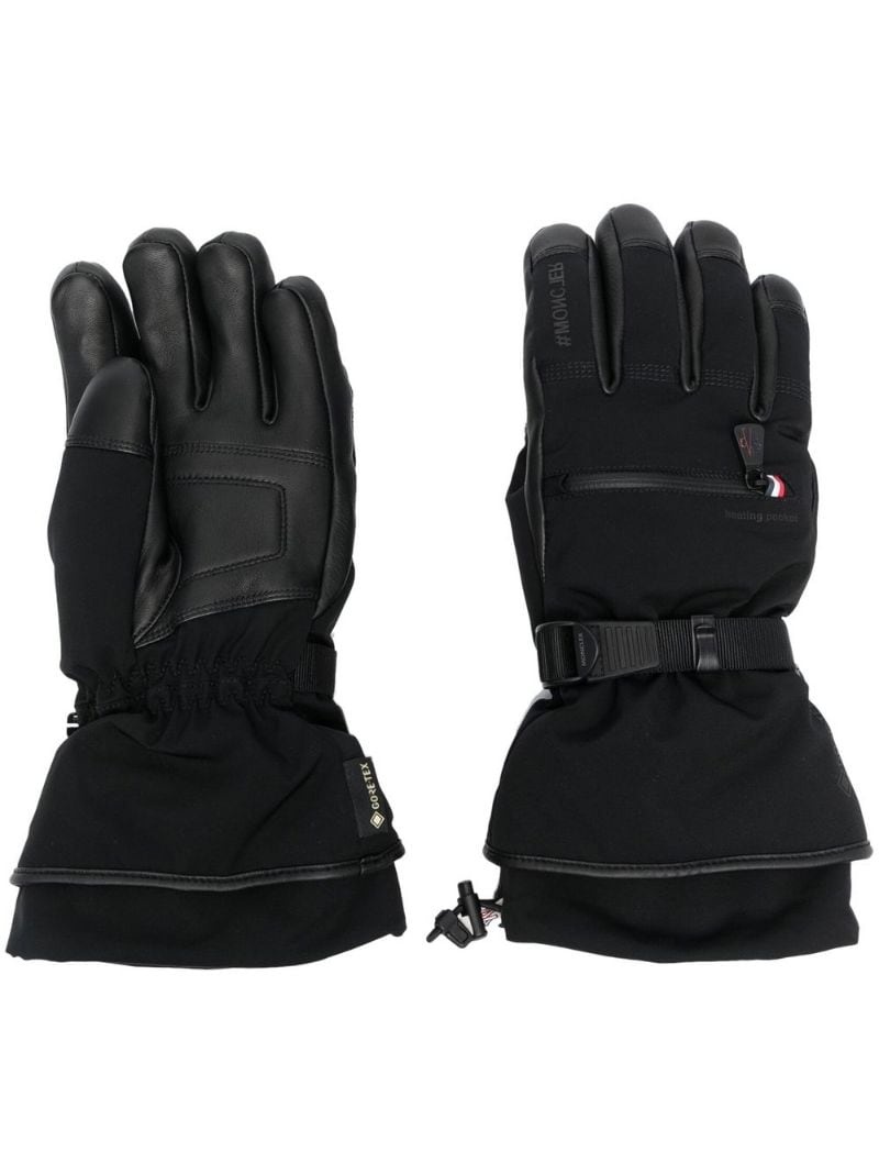 zip-pocket detail gloves - 1