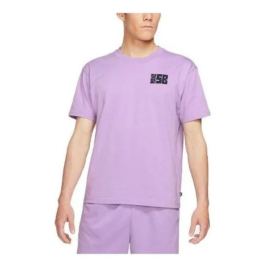Nike SB Stamp T-Shirt 'Purple' DJ4873-589 - 1