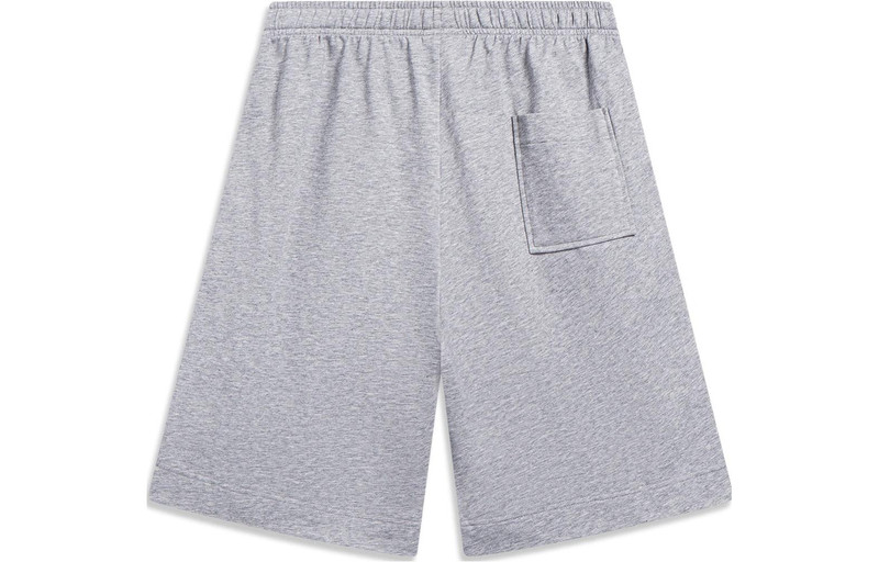 Li-Ning Li-Ning Striped Color Block Shorts 'Grey Black' AKST639-4 outlook