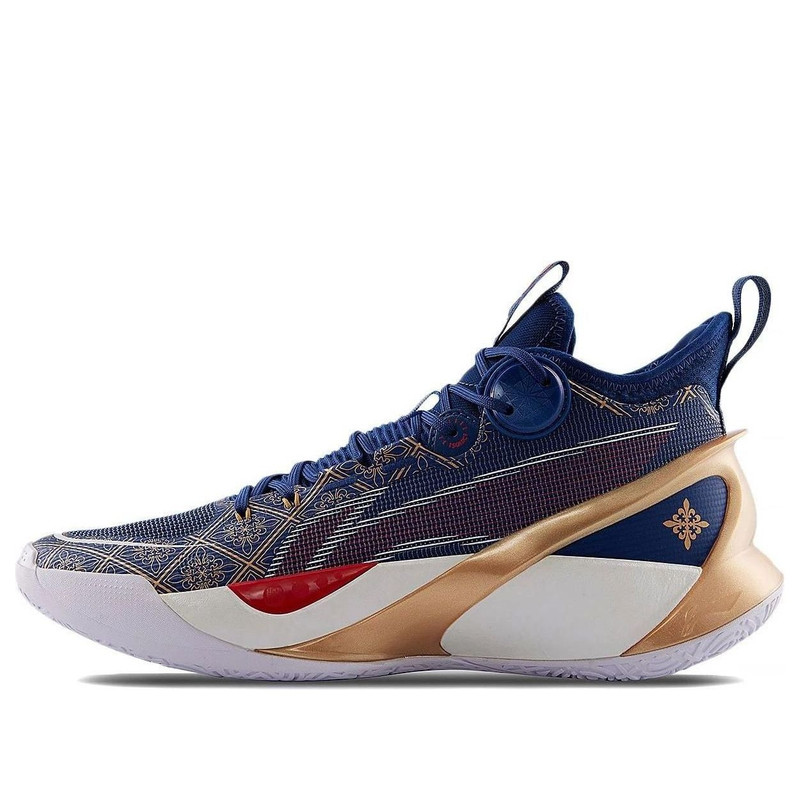 Li-Ning Sonic 10 Ultra Mid '블루 골드' ABAS145-3 - 1