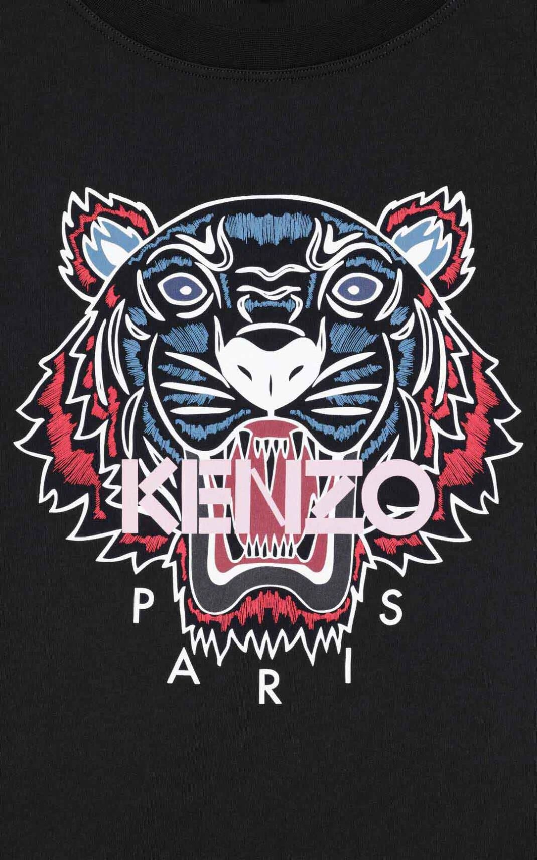 Tiger T-shirt - 5