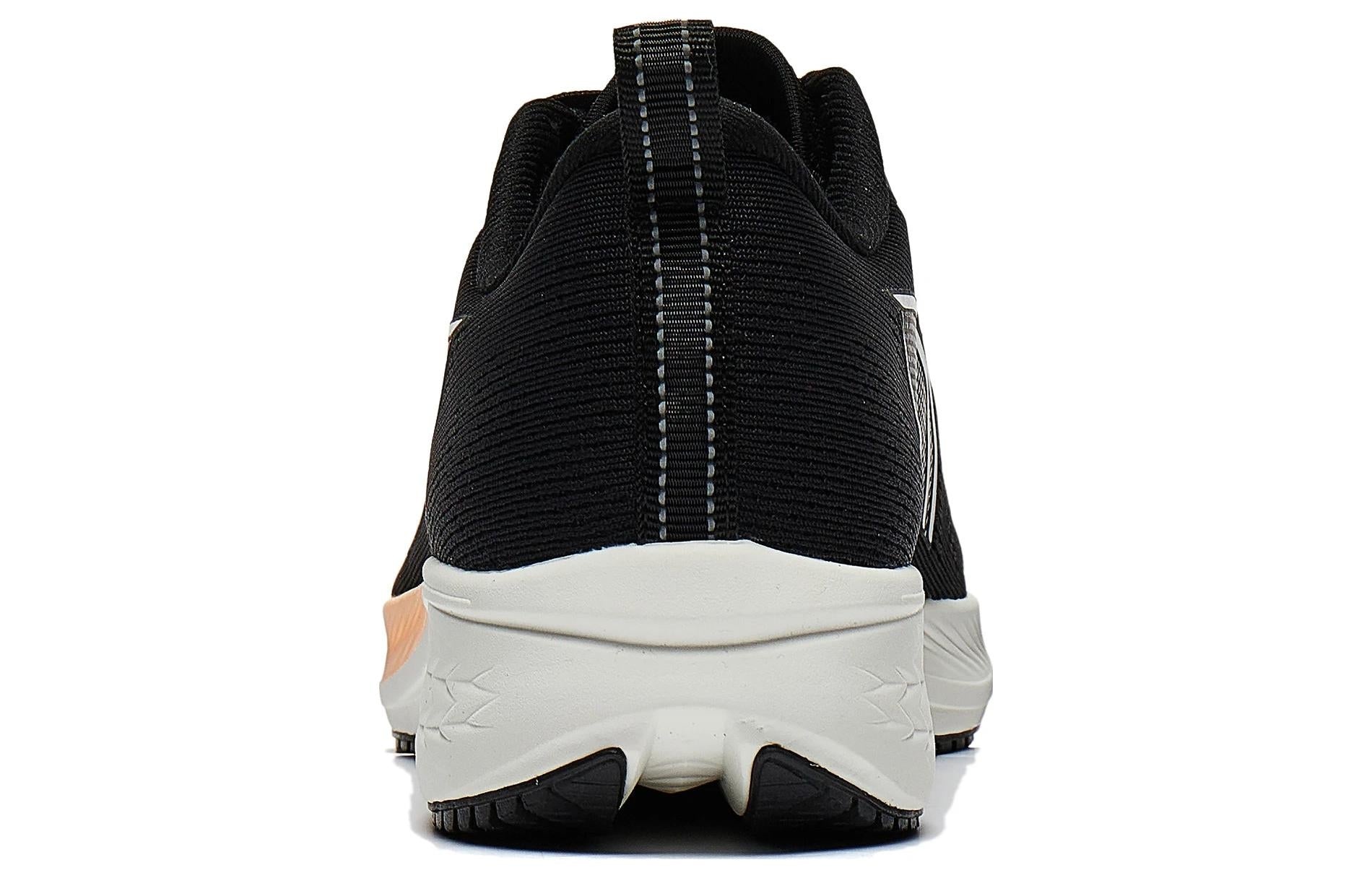 (WMNS) Li-Ning Rough Rabbit 6 'Black White' ARMT016-21 - 6