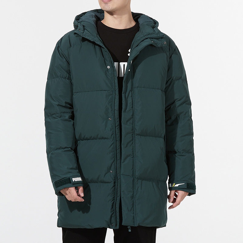 Puma Windproof Down Warm Jacket 'Green' 532916-80 - 3