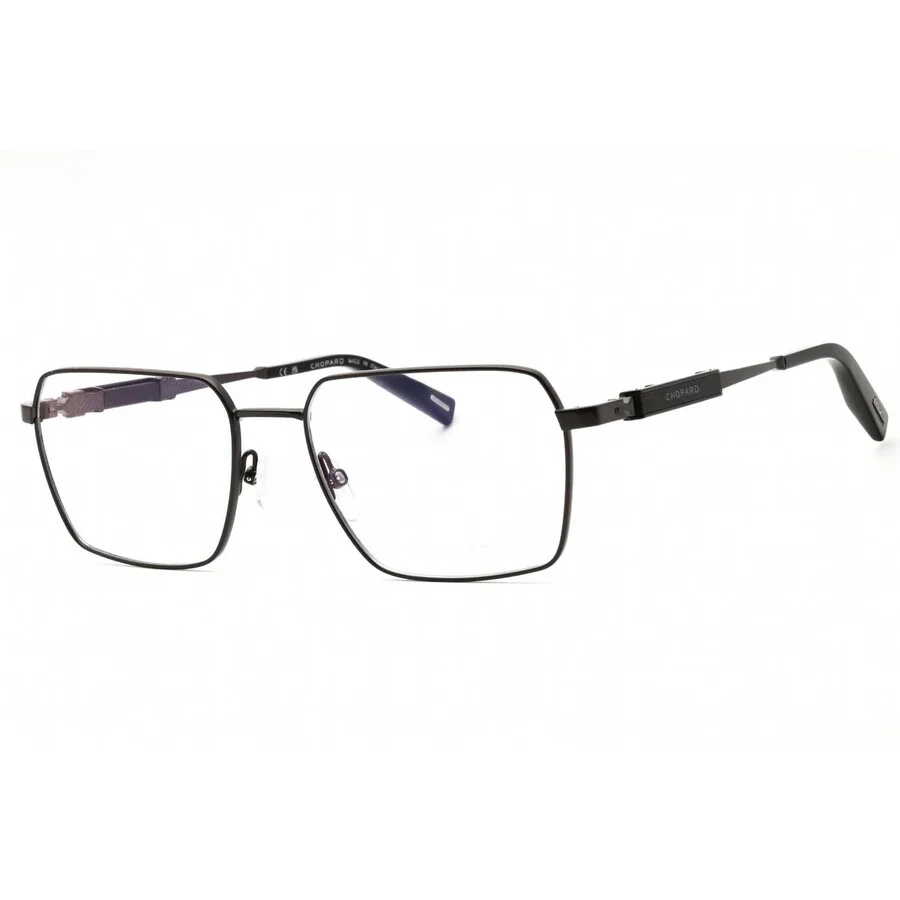 Chopard Demo Square Men's Eyeglasses VCHL21 0Q67 57 - 1