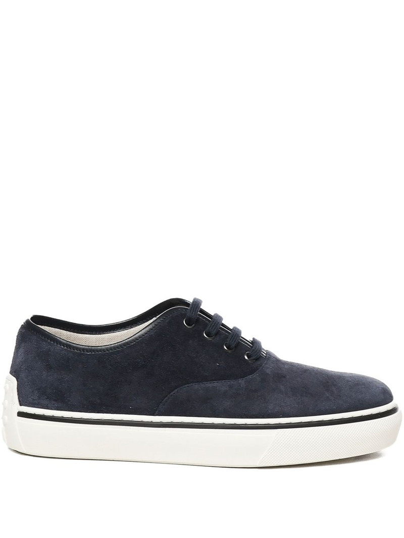 round-toe lace-up sneakers 1