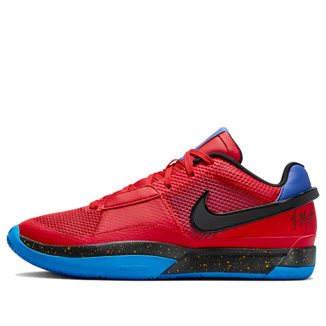 Nike Ja 1 EP 'Hunger' DR8786-401 - 1