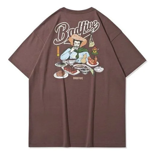 Li-Ning BADFIVE Basketball Series Back Sports Short Sleeve 'Brown' AHSQ803-2 - 1
