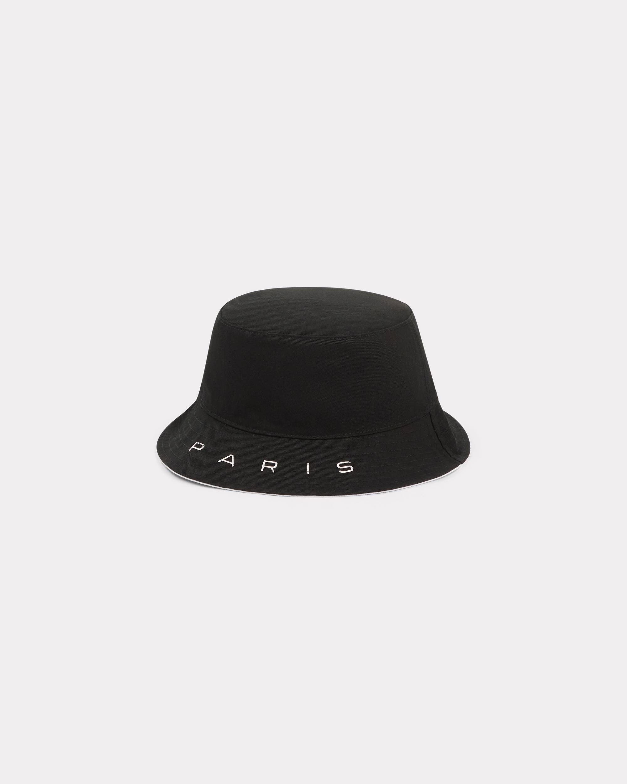 Reversible 'KENZO Graphy' bucket hat - 2