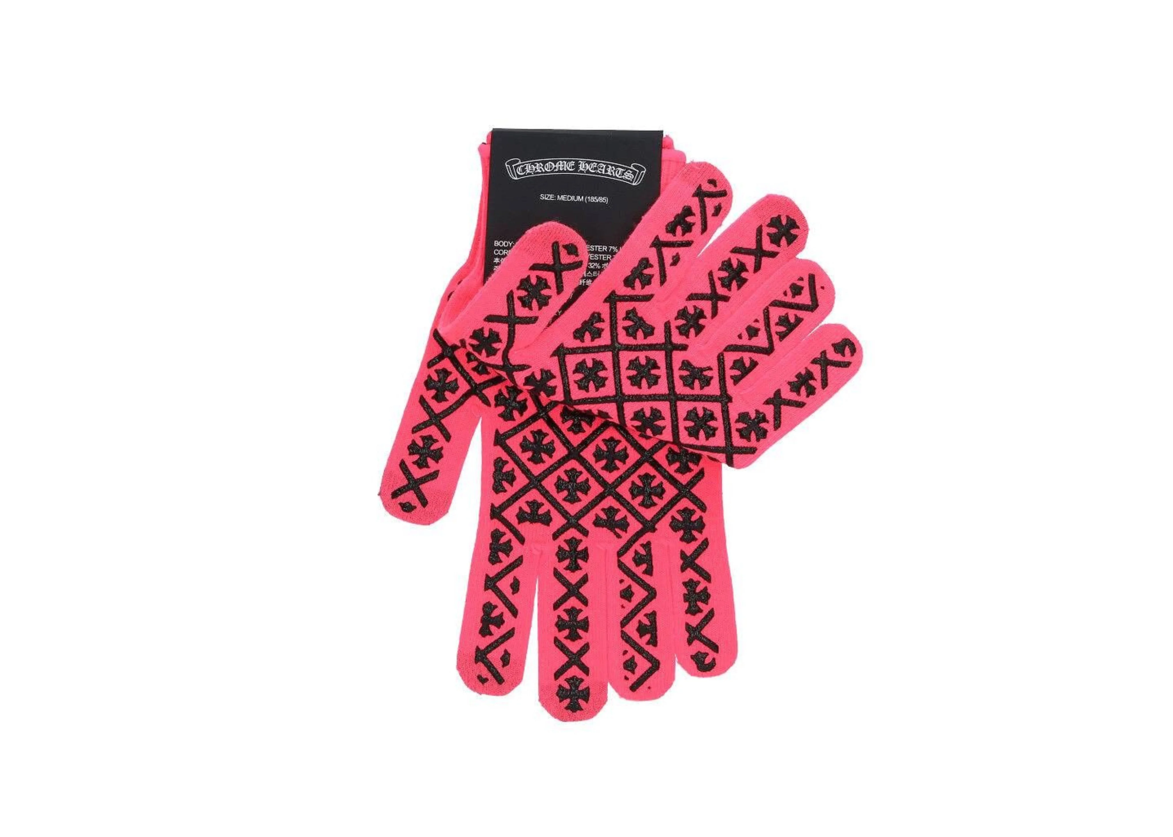 Chrome Hearts 'Checkmate' Work Gloves (Pink) - 1