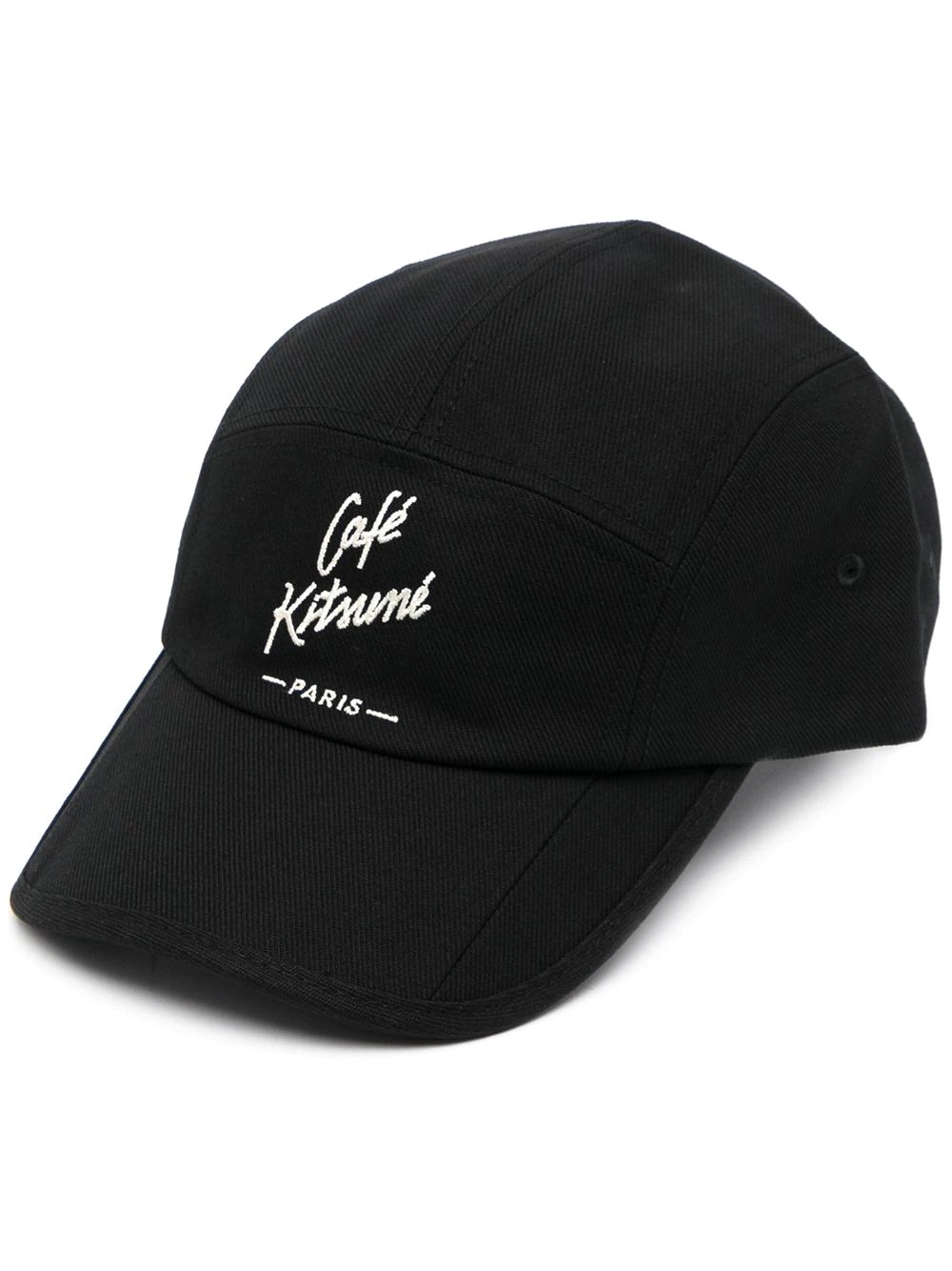 embroidered logo cap - 1