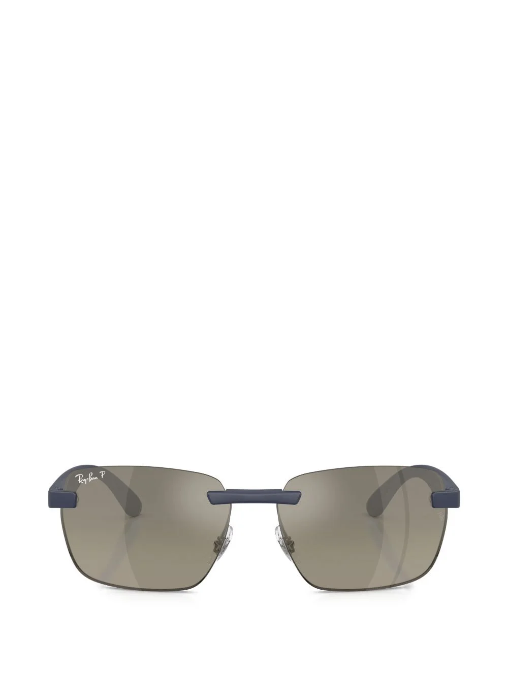 square-frame sunglasses - 1