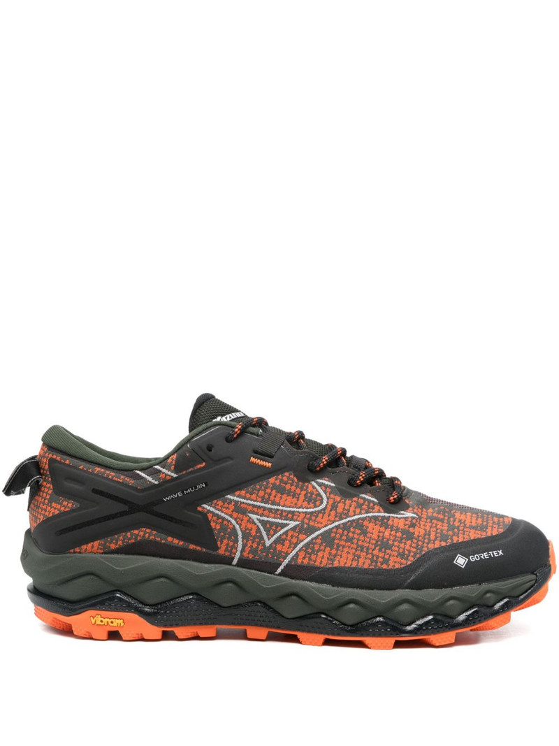 x Maharishi Wave Mujin sneakers 1