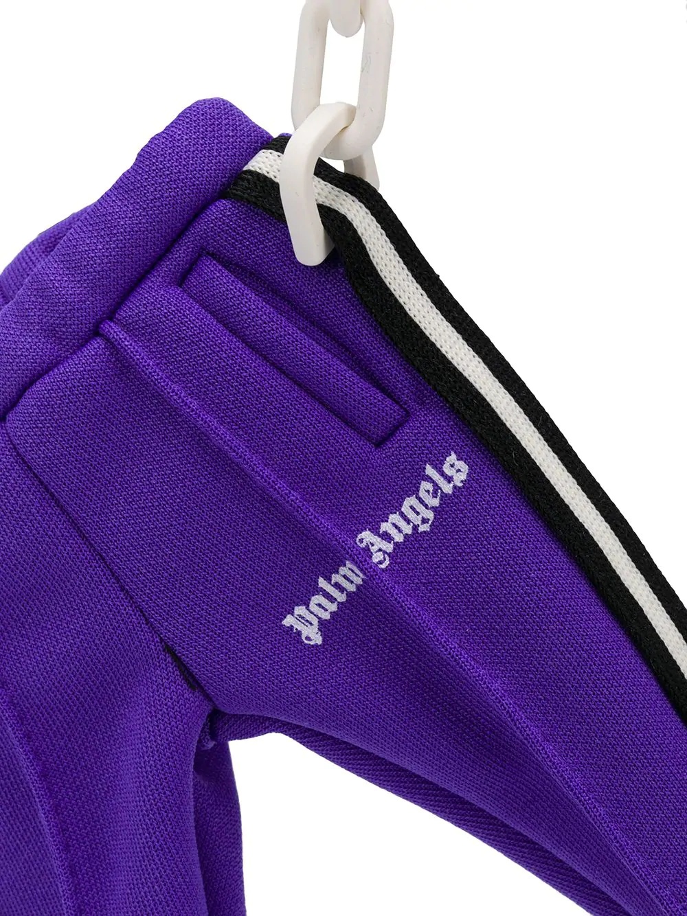 track pants keyring - 2