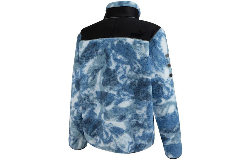 PUMA PUMA Art Of Sherpa Zip Jacket 'Blue' 539708-02 outlook