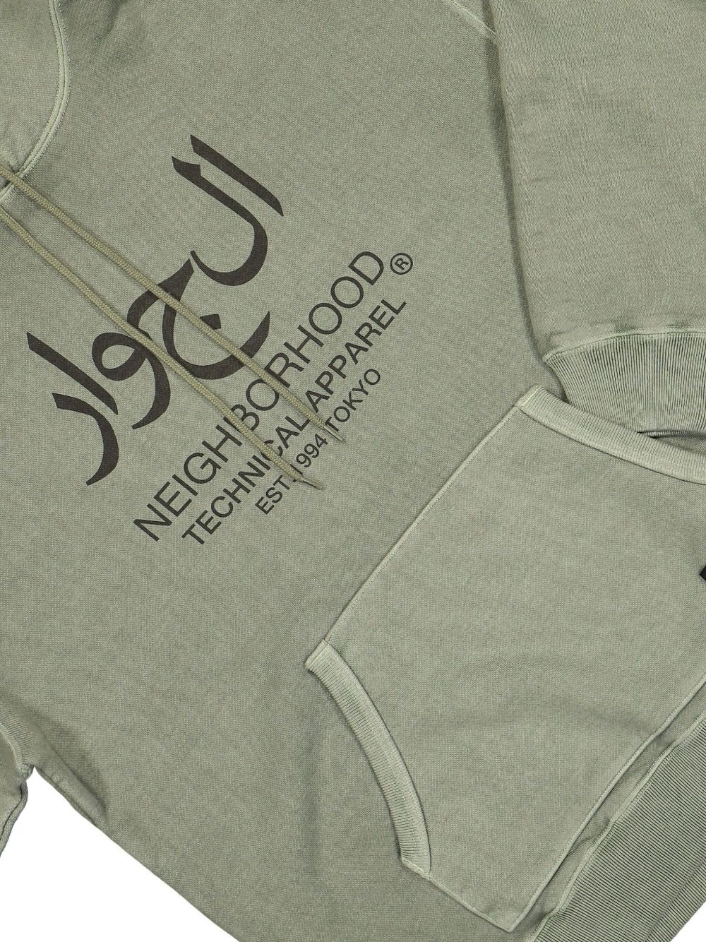 pigment-dyed hoodie - 4