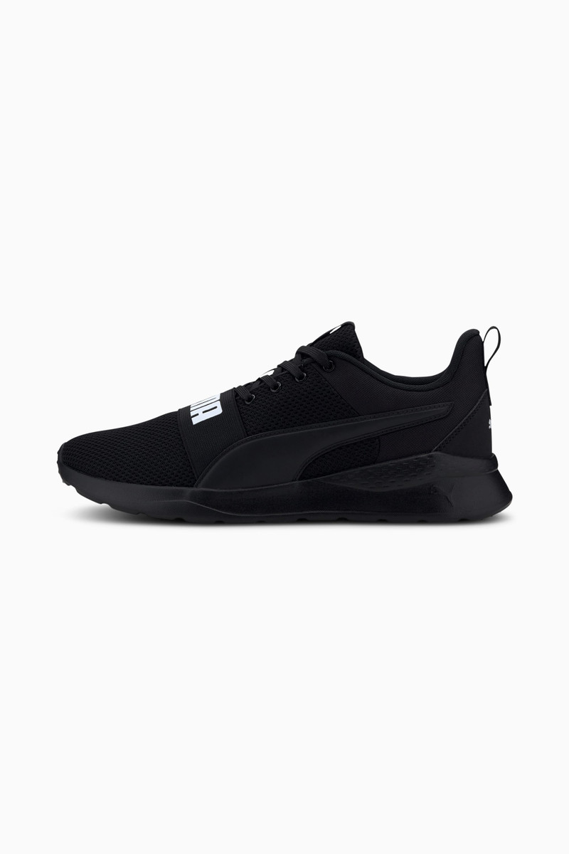 Anzarun Lite Bold Men's Sneakers - 1