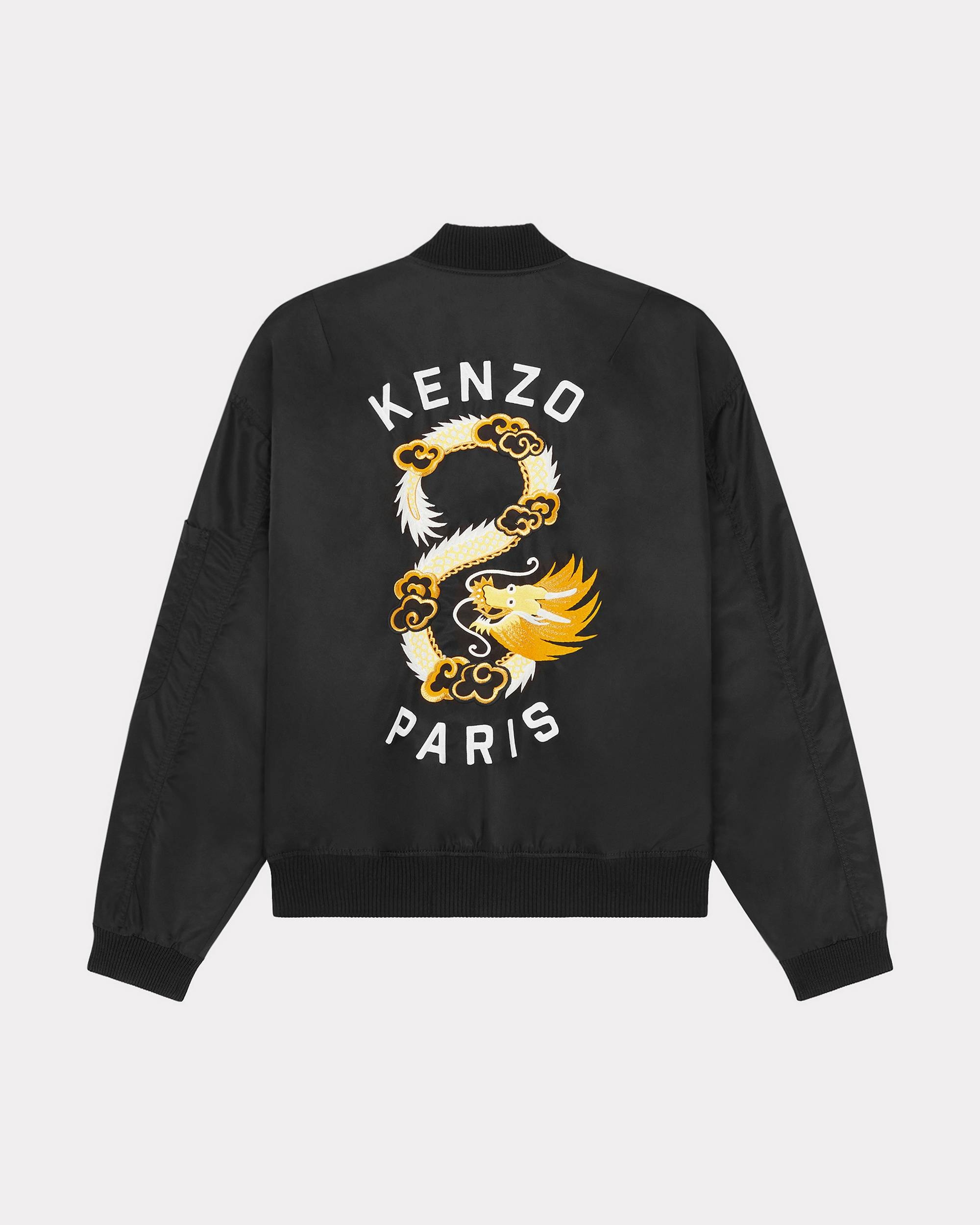 'Year of the Dragon' embroidered bomber jacket - 2