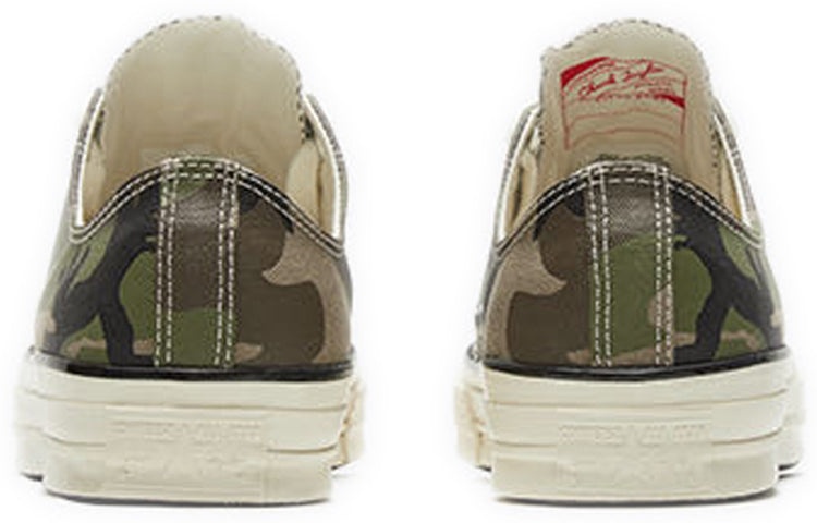 Converse Carhartt WIP x Chuck 70 Low 'Green Camo' 165559C - 4