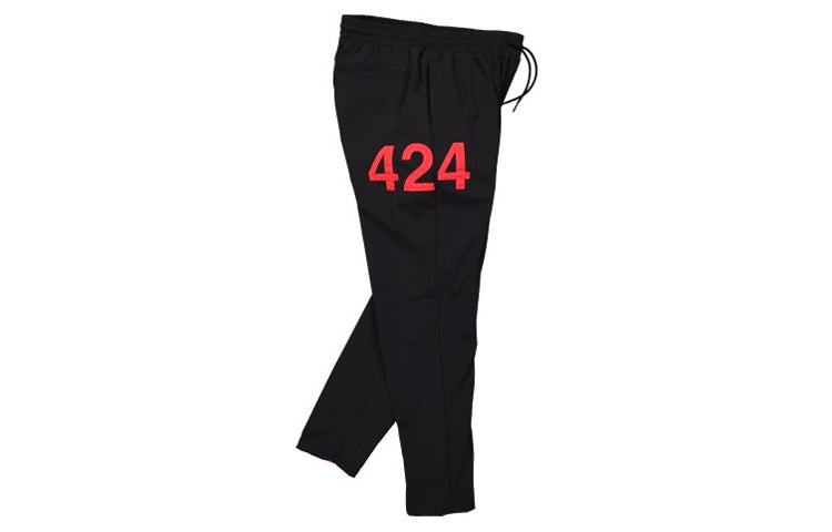 adidas originals x 424 Track Pants Crossover Asymmetric Sports Pants Black FS6234 - 3