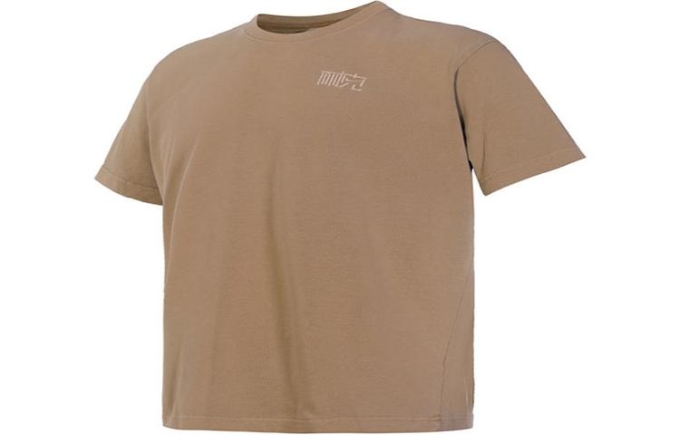 Men's Nike NAI-KE Cha Nai-Ke Cha Series Solid Color Sports Round Neck Short Sleeve Khaki T-Shirt DV5 - 3