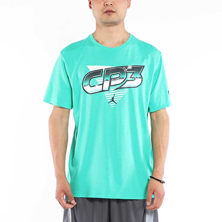 Air Jordan CP3 Paul Athleisure Casual Sports Short Sleeve Green 719728-348 - 3