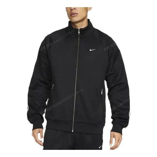 Nike Authentics Track Jacket DQ5003-010 - 1