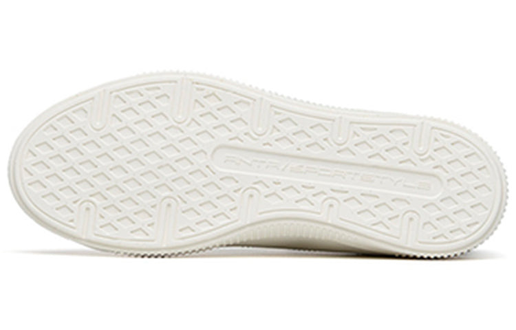 (WMNS) ANTA Skateboarding Series Sneakers 'White Green' 122228060-3 - 6