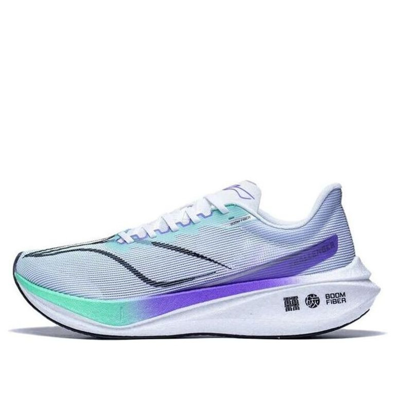 Li-Ning Feidian 3 Challenger 'Grey Purple' ARMT037-9 - 1