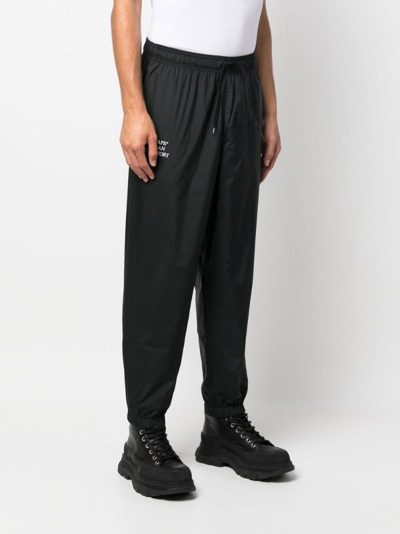 WTAPS Incom tapered track pants | REVERSIBLE