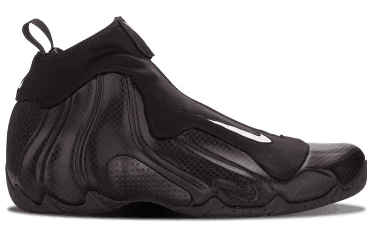 Nike Air Flightposite 2014 'Carbon Fiber' 642307-001 - 2