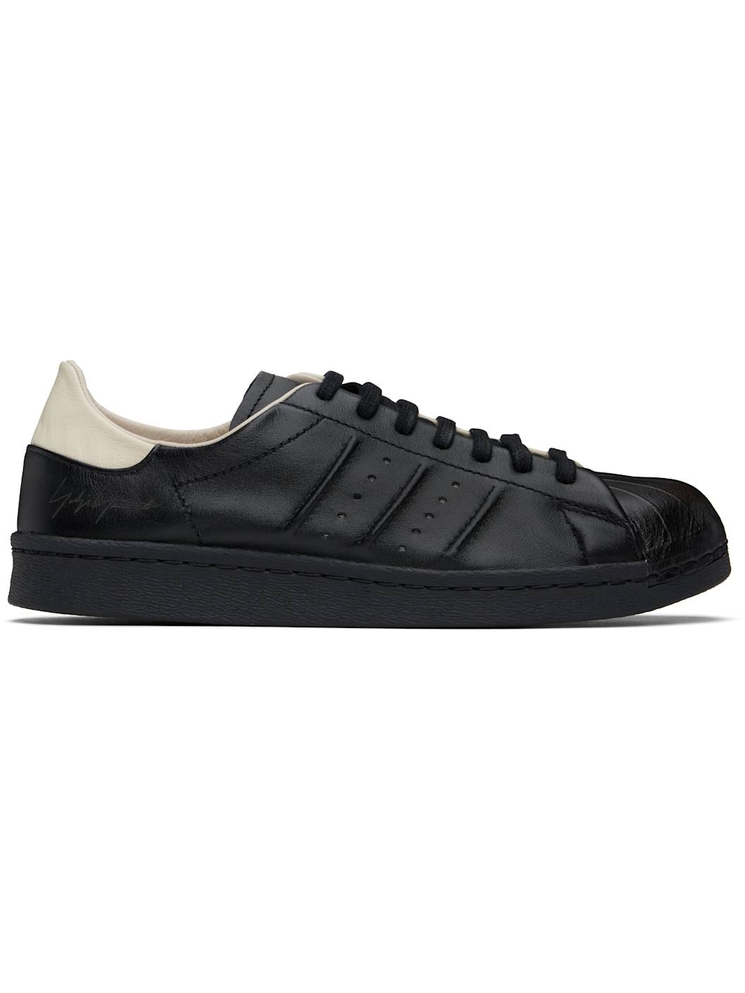 Black & Off-White Superstar Sneakers - 1