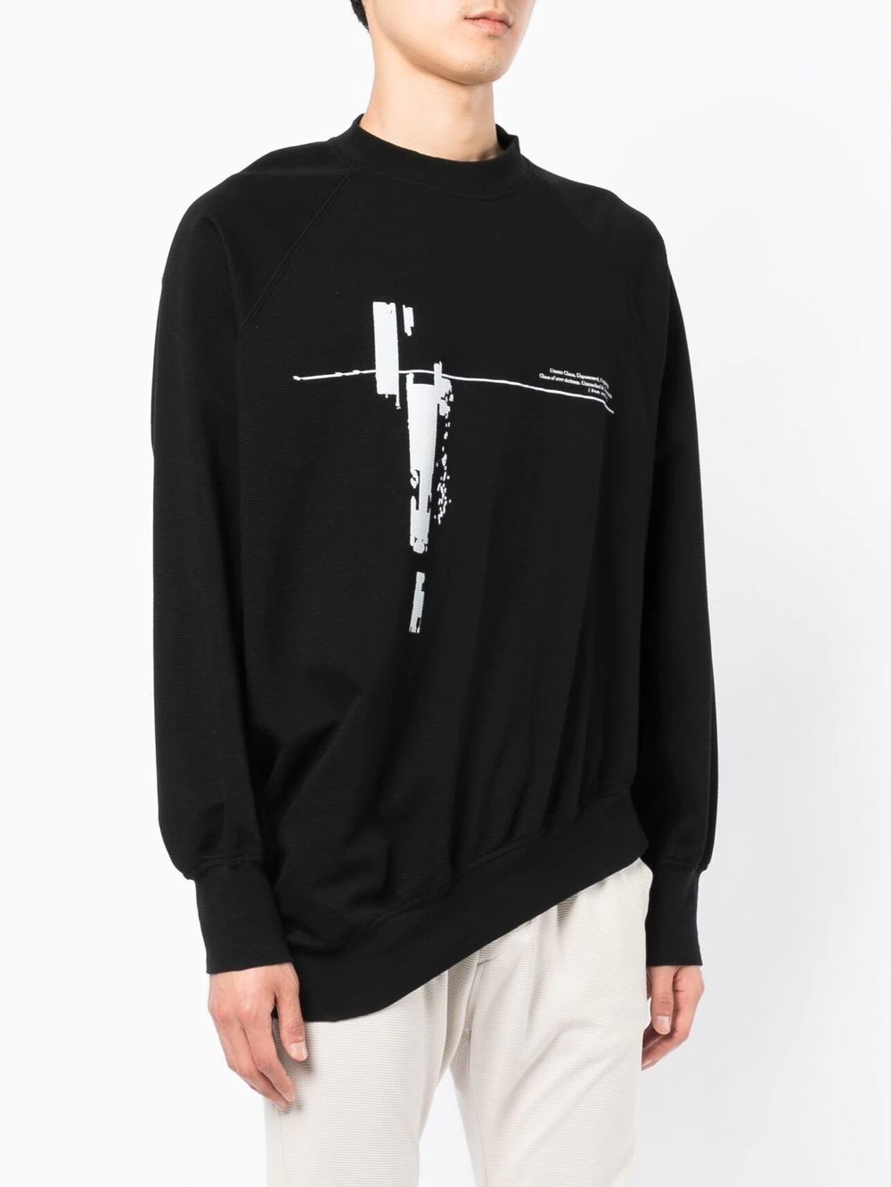 Pre-Fall 22 Dusk crew-neck sweatshirt - 3