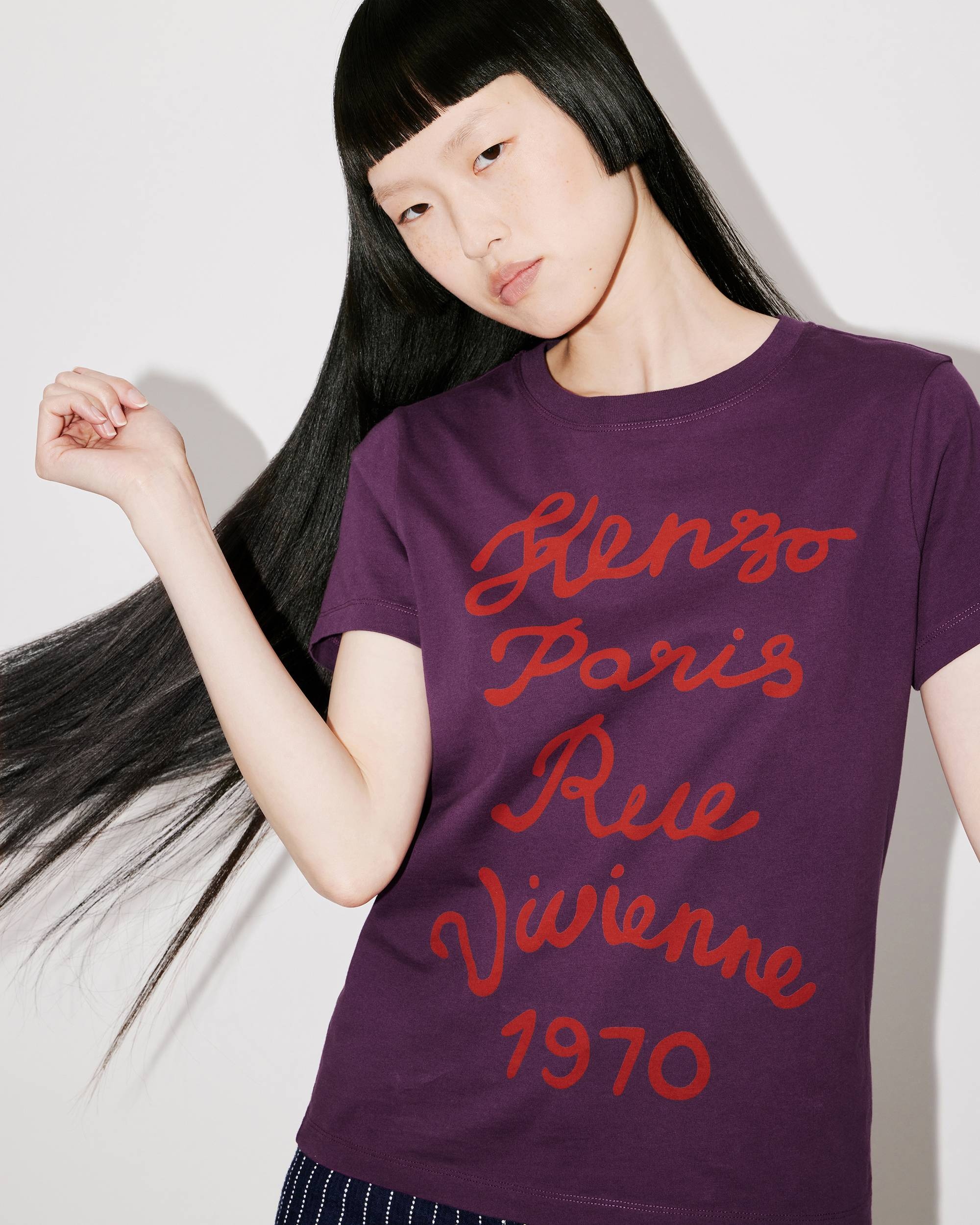 KENZO 'Rue Vivienne' T-shirt - 7