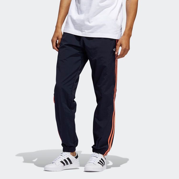 adidas originals 3STRIPE WP Shadow Wind Pants FM1533 - 3