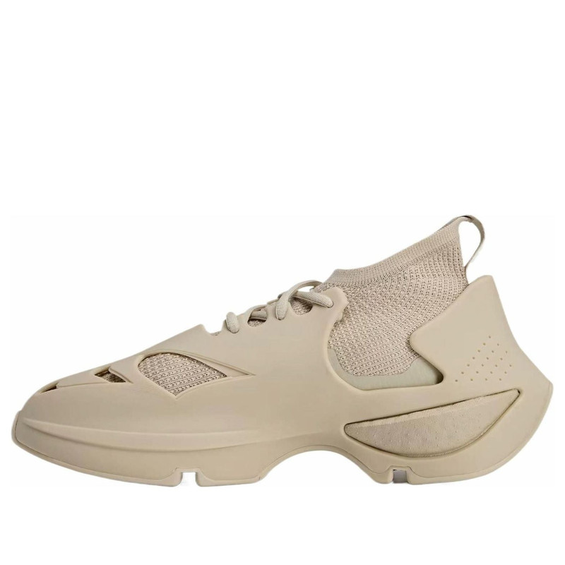 adidas by Stella McCartney Sportswear 'Beige' JH8951 - 1