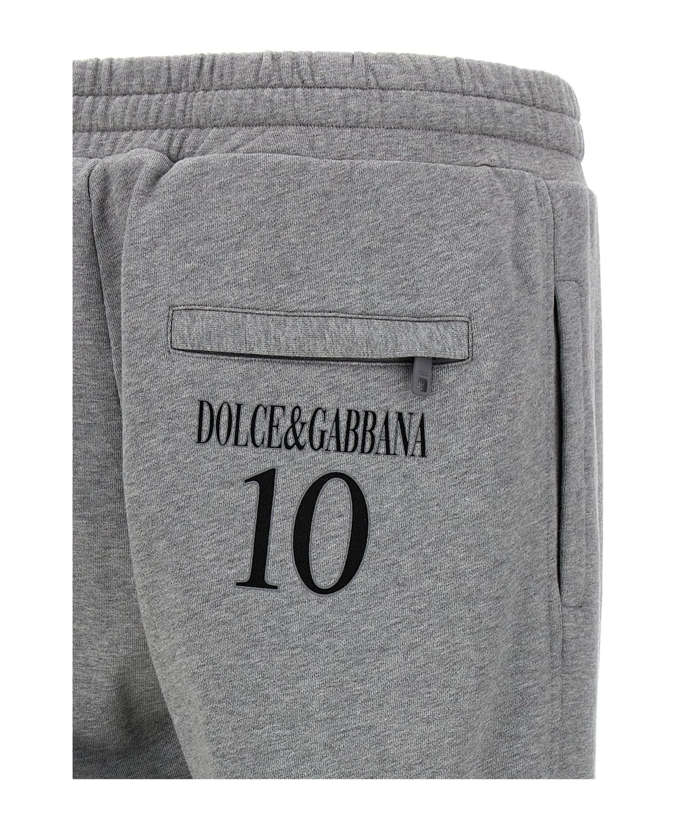 '10' Joggers - 4