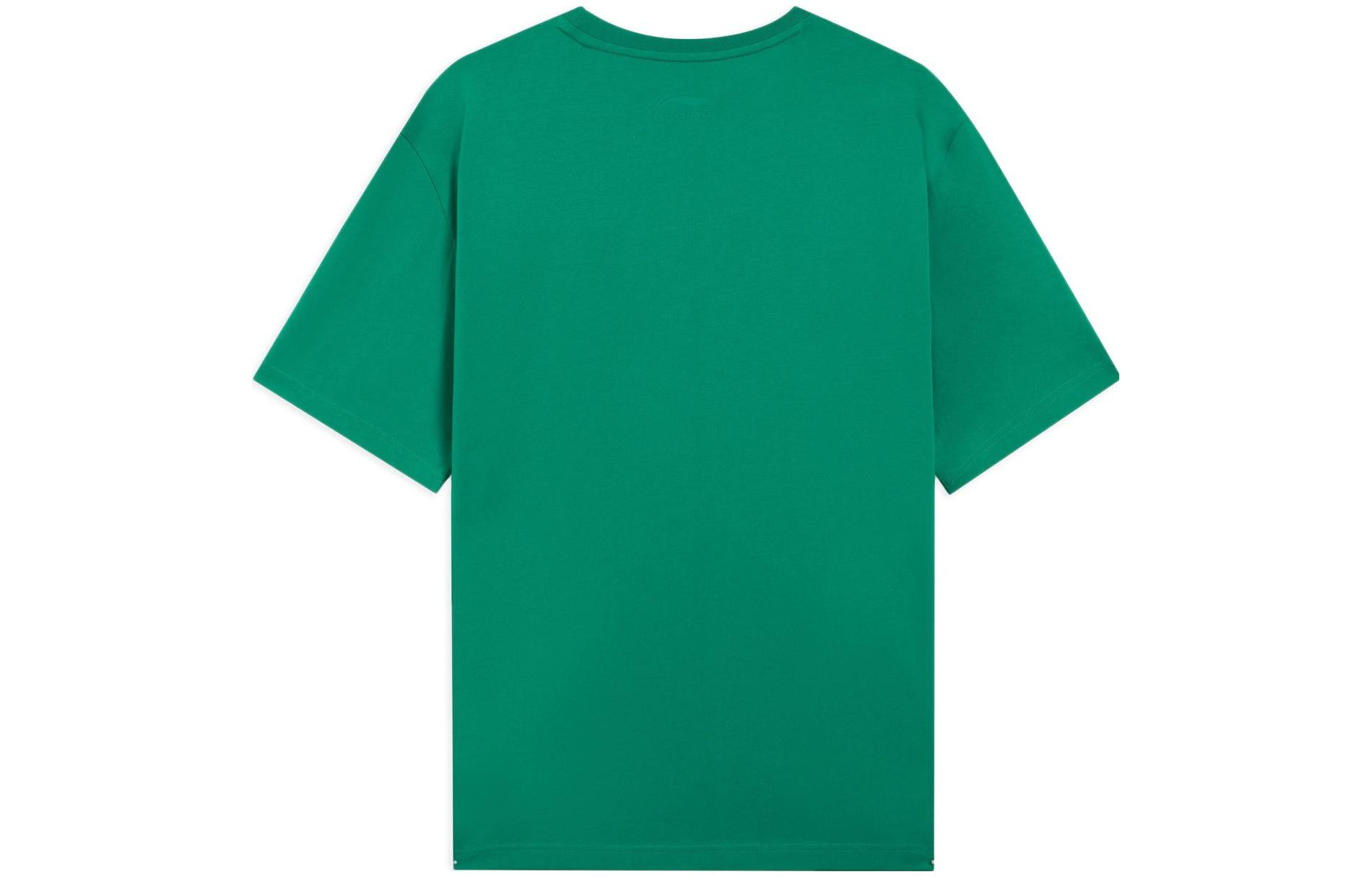 Li-Ning Fashion Logo T-shirt 'Green White' AHSSA33-12 - 2