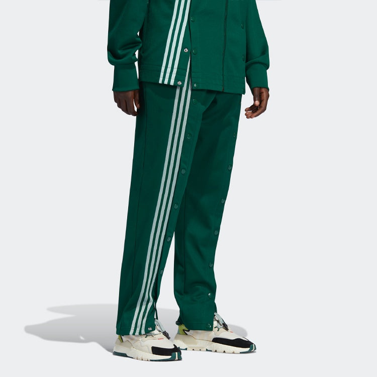 adidas originals x Ivy Park Unisex Sweatpants Green GV1587 - 5