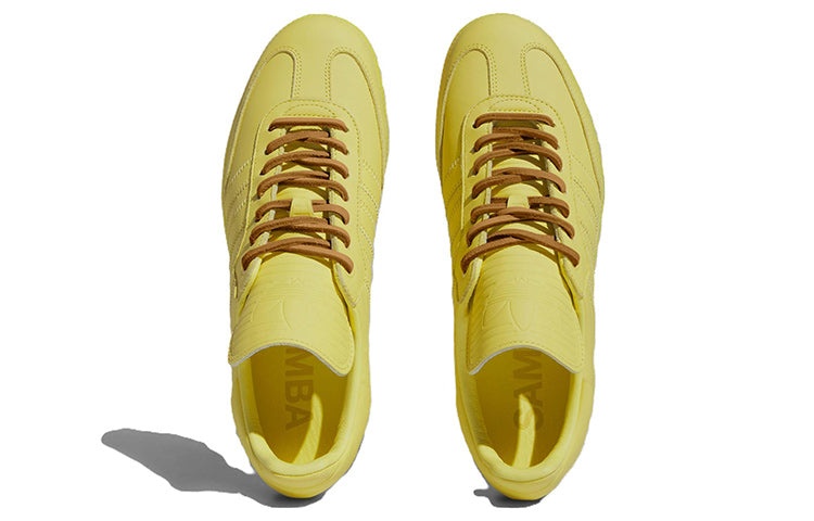 adidas x Pharrell Humanrace Samba 'Yellow' IE7292 - 5