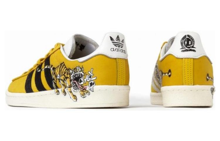 adidas x Kasina x Kim Jung Gi Campus Shoes 'Hazy Yellow' IE4810 - 3