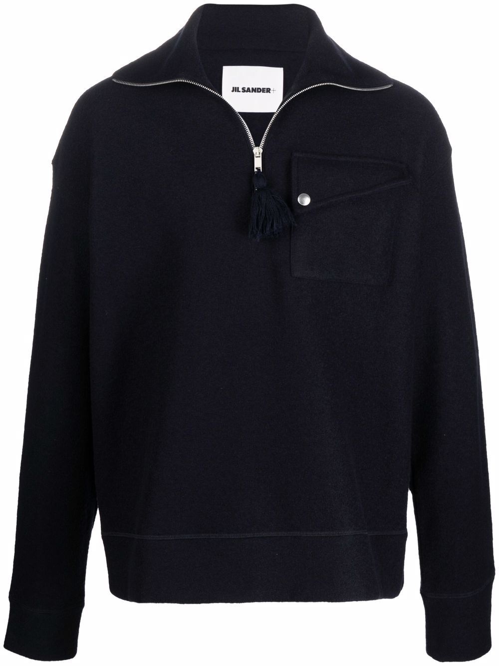 zip-fastening sweatshirt - 1