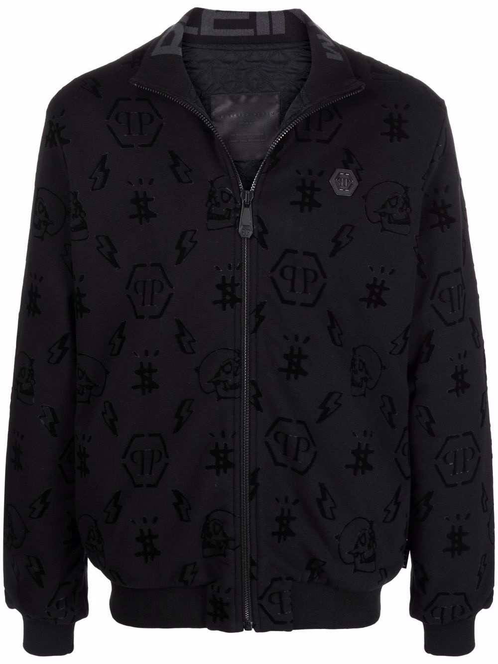 monogram-print bomber jacket - 1