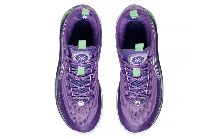 Li-Ning Wade 808 2 'Lavender' ABPS037-1 - 4