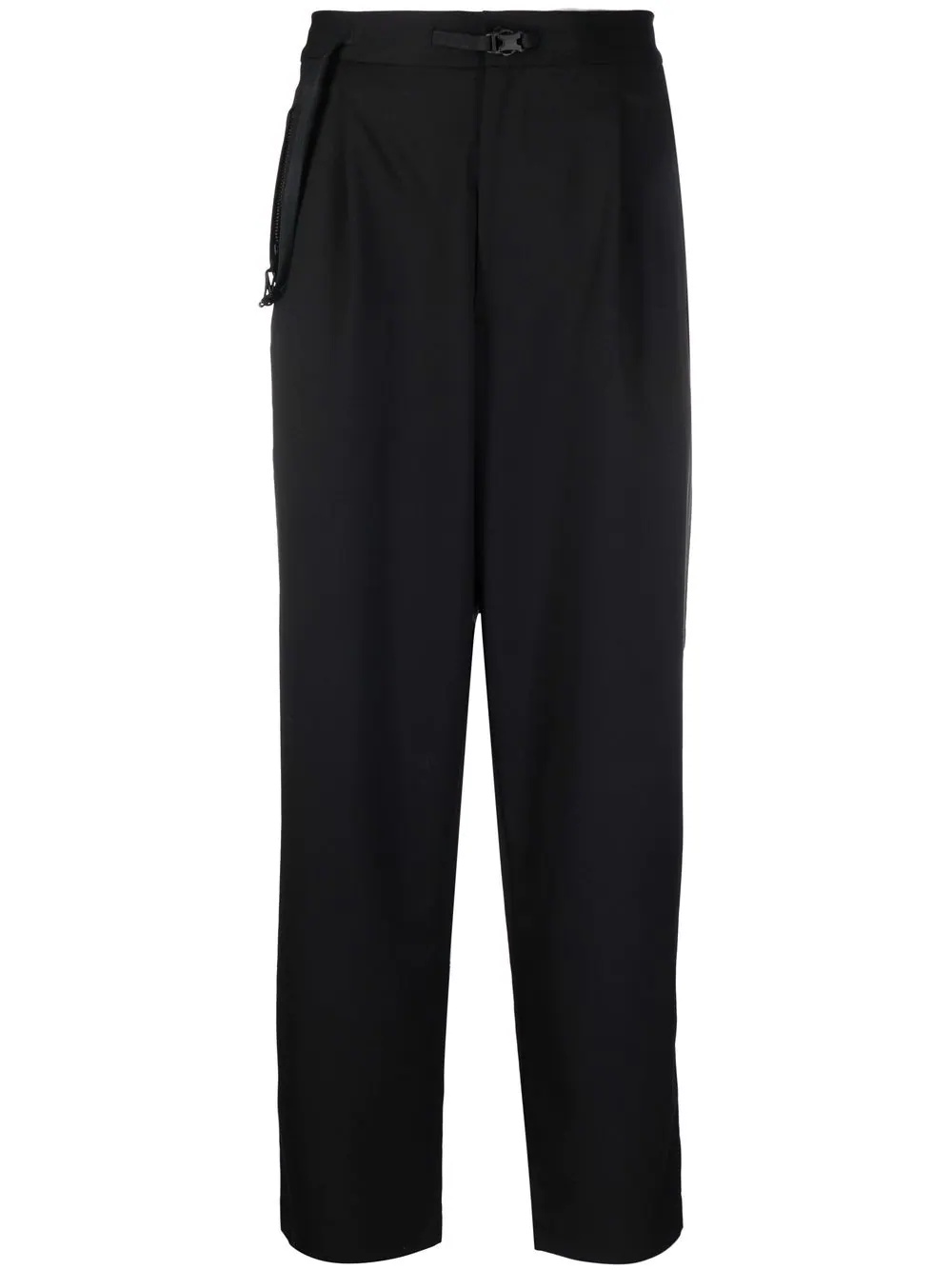 cropped straight-leg trousers - 1