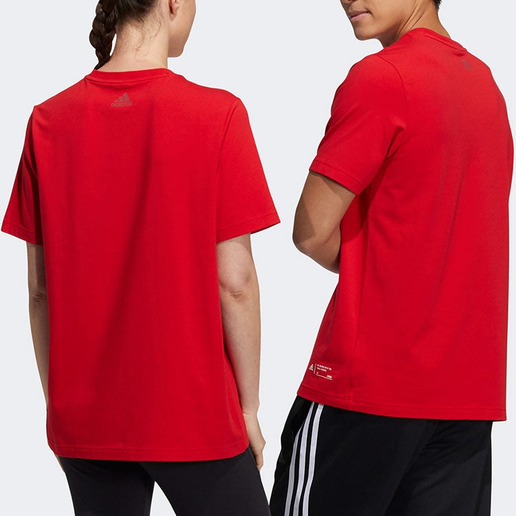 adidas Casual Sports Alphabet Printing Short Sleeve Red T-Shirt GP1863 - 3