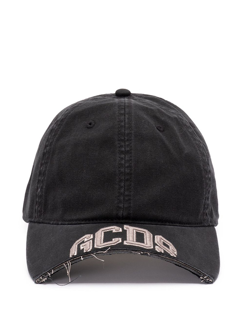 logo-embroidered frayed-edge baseball cap 1