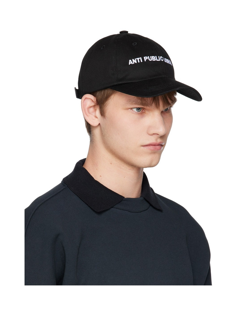 Enfants Riches Déprimés Black 'Anti Public Library' Cap outlook