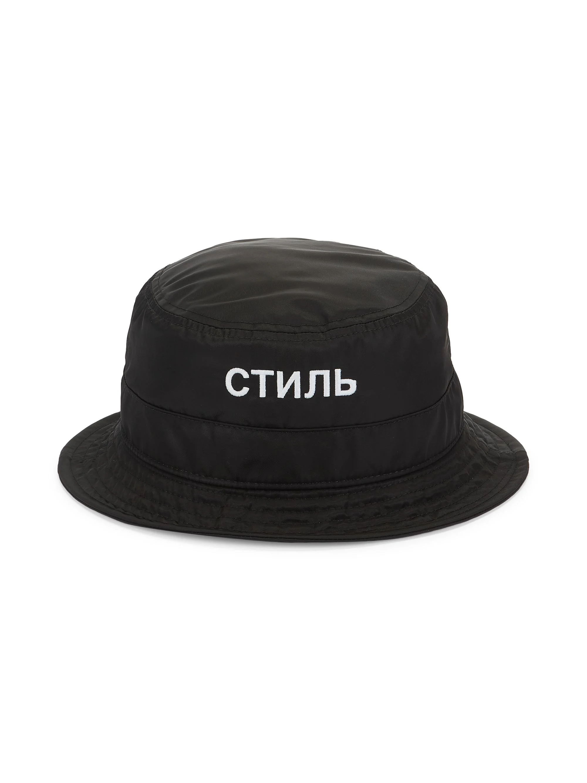 Men's Ctnmb Organic Cotton Bucket Hat - Black White - 1